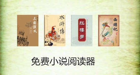 学生如何申请菲律宾旅游签证